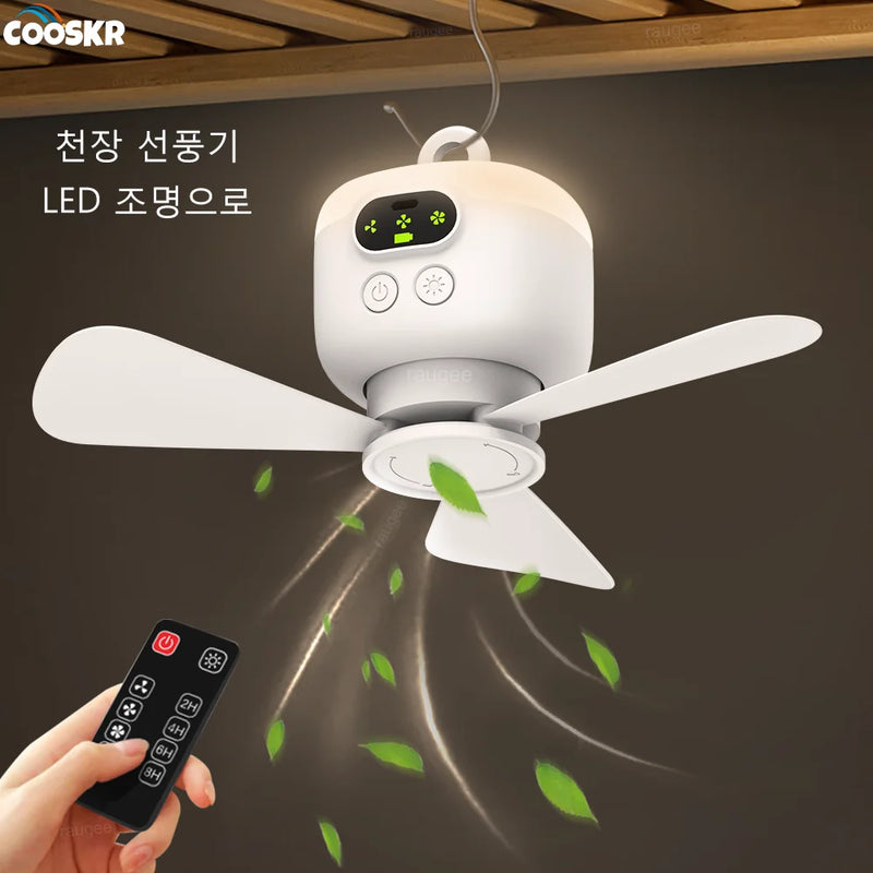 Ventilador Portátil 3 em 1 com Luz e Controle – Ideal para Camping, Tendas e Ambientes Externos